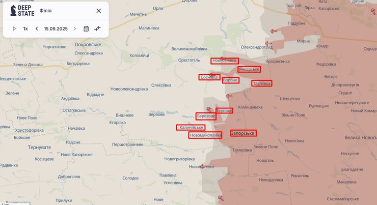 ВС РФ наступают в Синельниковском районе Днепропетровской области