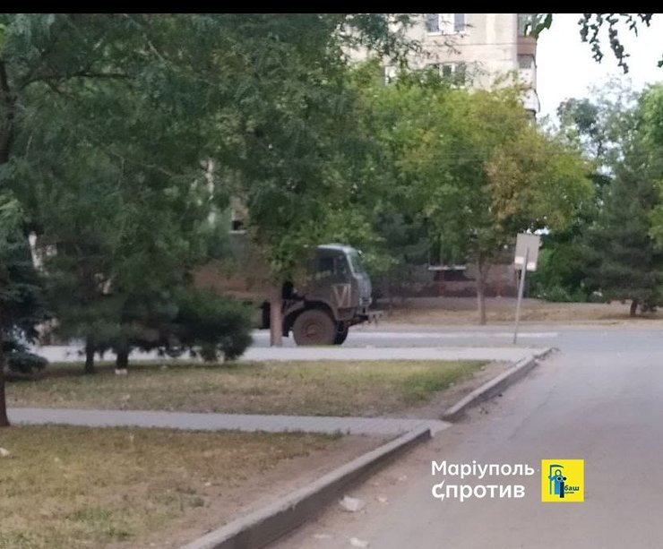 Мариуполь, вражеская техника