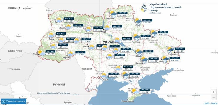 Погода на 11 серпня