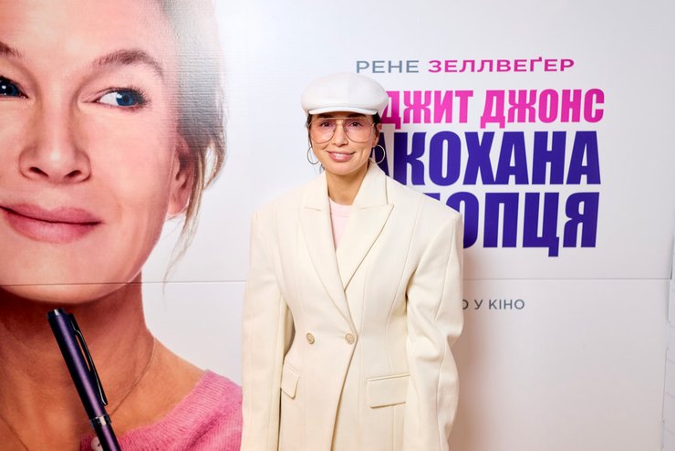 Марина Аристова