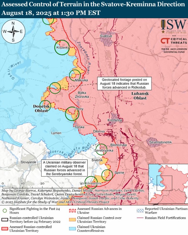 ВС РФ имеют продвижение под Лиманом по состоянию на 19 августа