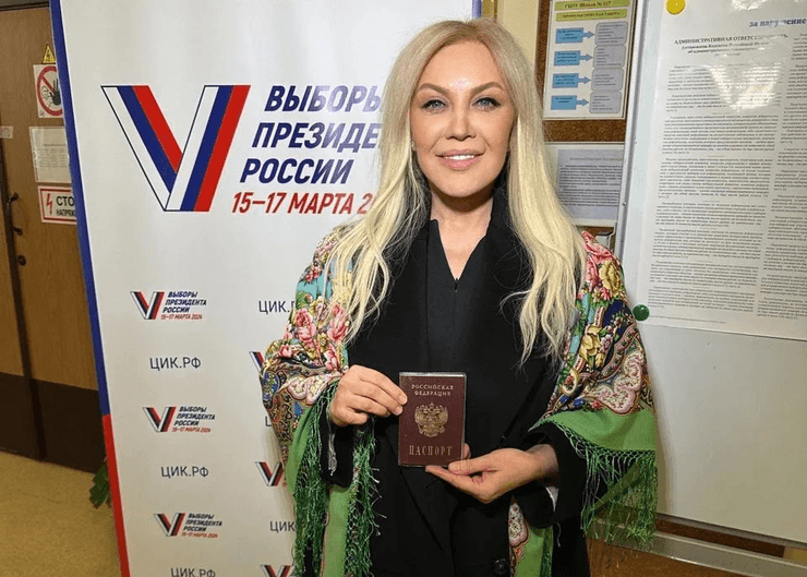 Таисия Повалий