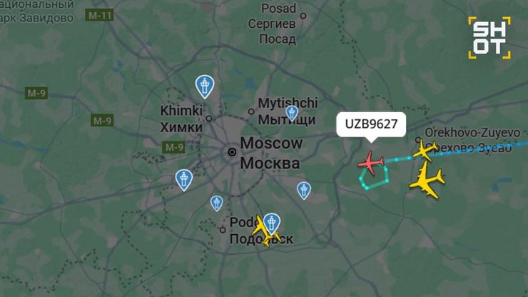 Атака БПЛА на Москву паралізувала авіасполучення