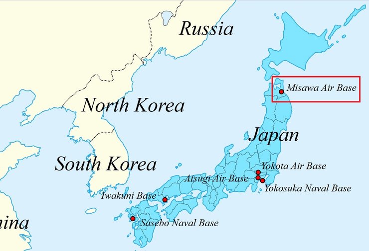 авиабаза Мисава