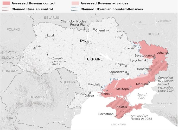 Україна війна