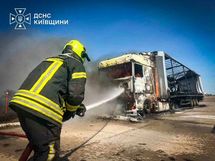Борисполь