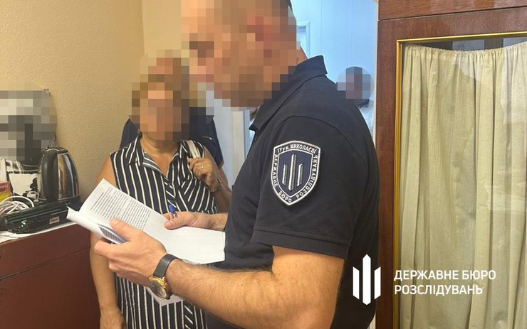 ГБР, следователи ГБР