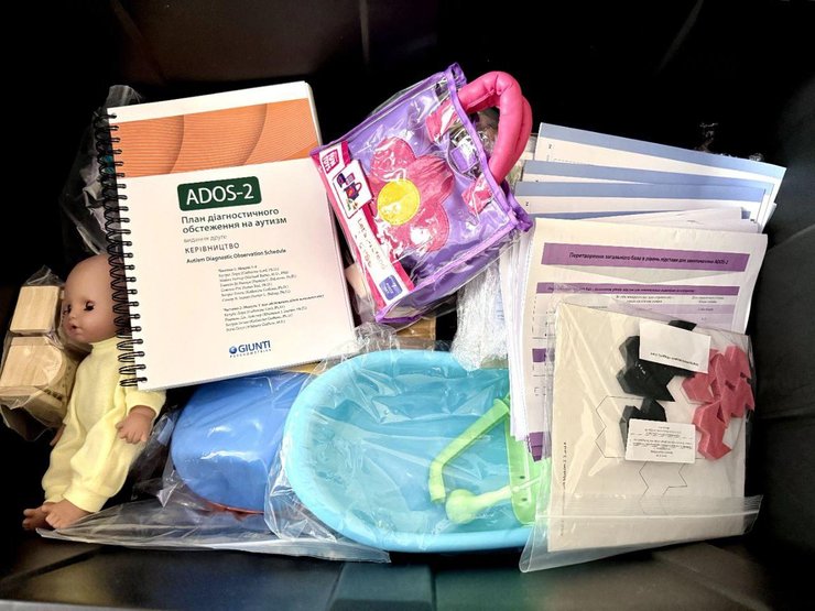 Telegram-канал Труха, Максим Лавриненко, благодійність, ADOS-2