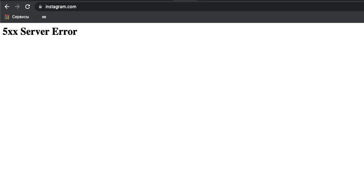 whatsapp, instagram, facebook, сбой