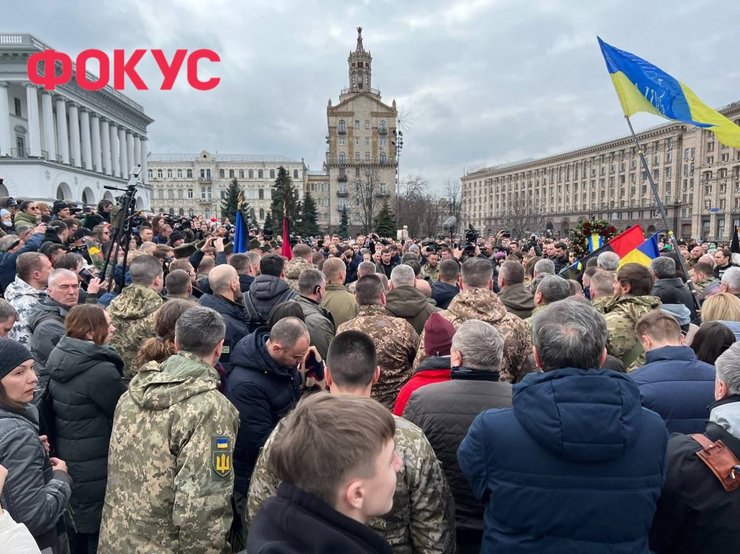 захоронение Коцюбайло 10 марта 2023 года Толпа людей во время прощания с Коцюбайло 10 брезня 2023 года