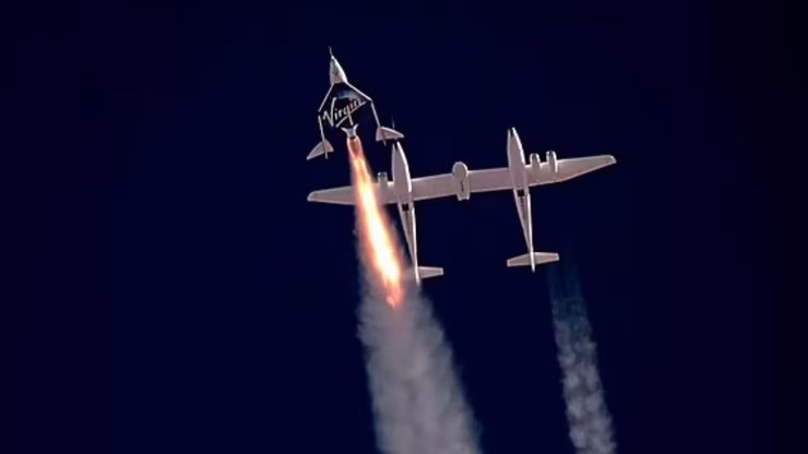 космический самолет, Virgin Galactic