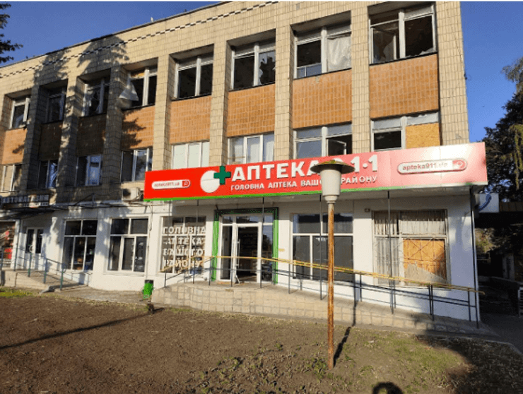 Аптека в Сумській області, пошкоджена внаслідок обстрілу 17.09.2025