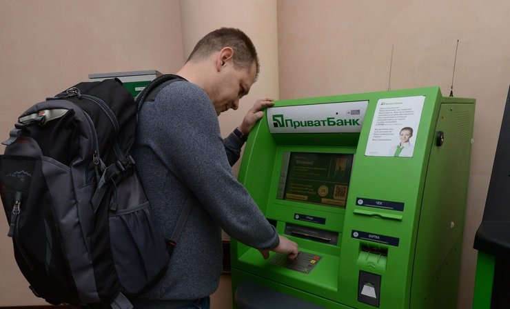 Тимчасове блокування банківської картки через фінансовий моніторинг