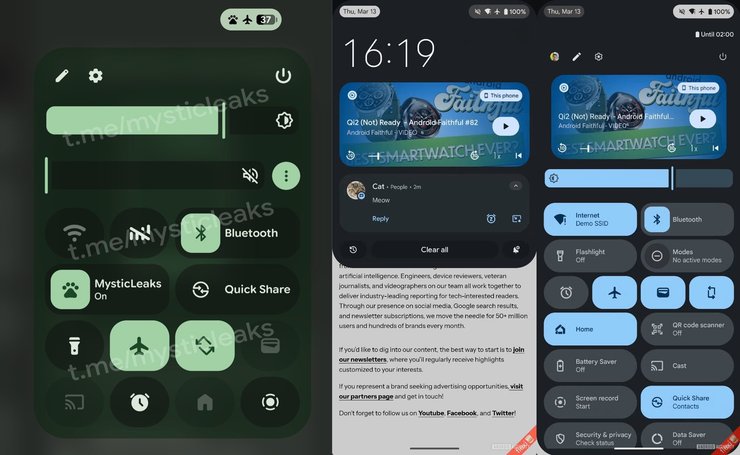 android 17 шторка уведомлений android 17 шторка уведомлений что изменится