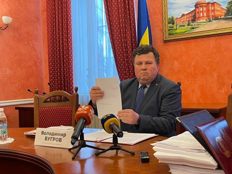 Фахівці отримали доступ до пошти ректора КНУ