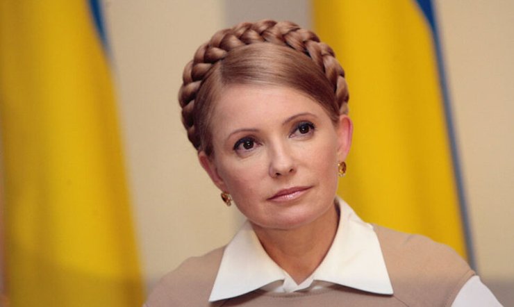 Зачіска Юлії Тимошенко