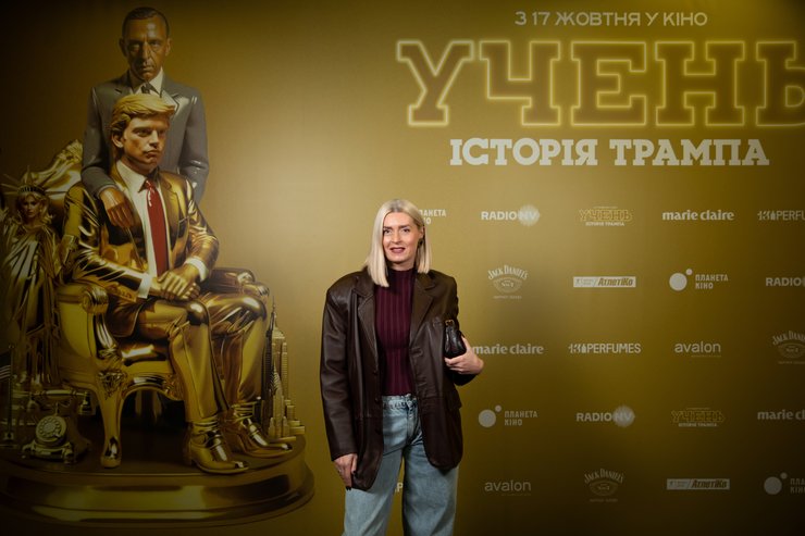 Татьяна Карикова, "Ученик. История Трампа", премьера фильма, фото из фильма "Ученик. История Трампа"