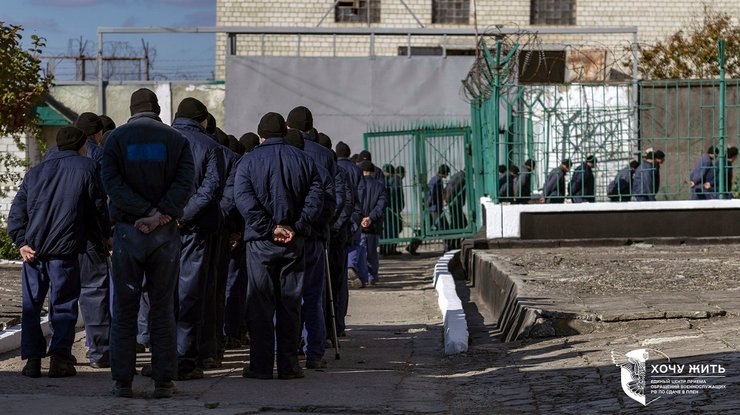 Русские военнопленные, лагерь военнопленных