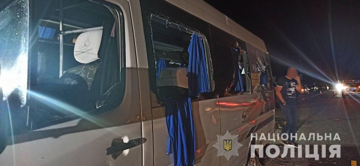 нападение на опзж