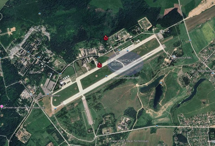 Авіабаза "Кубинка"