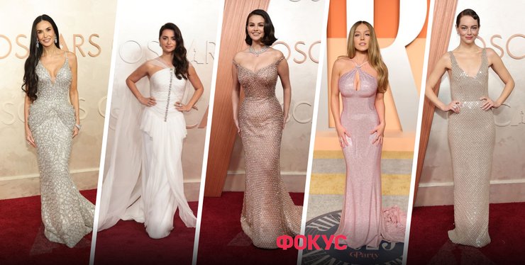 Демі Мур, Пенелопа Крус, Селена Гомес, Сідні Суїні, Емма Стоун