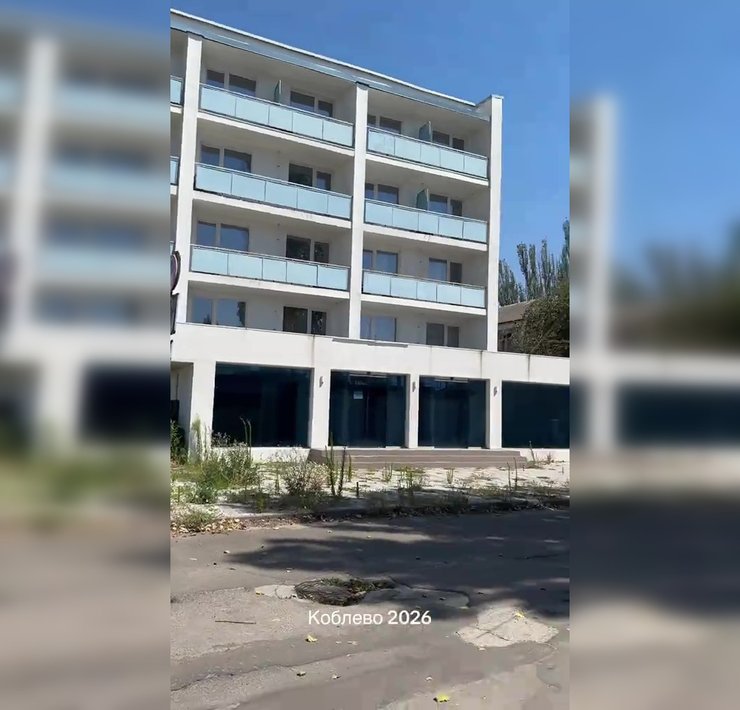 Курорт Коблево, 2026
