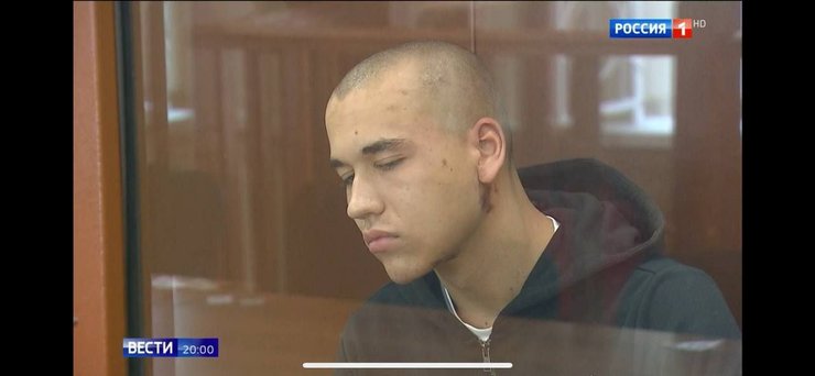 Максим Балашов