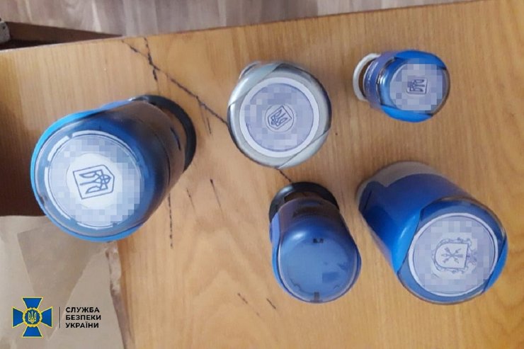 СБУ, печати