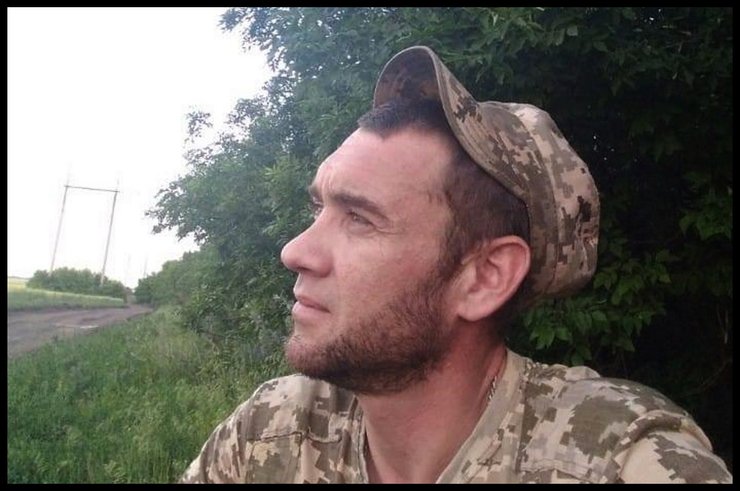 потери в зоне оос