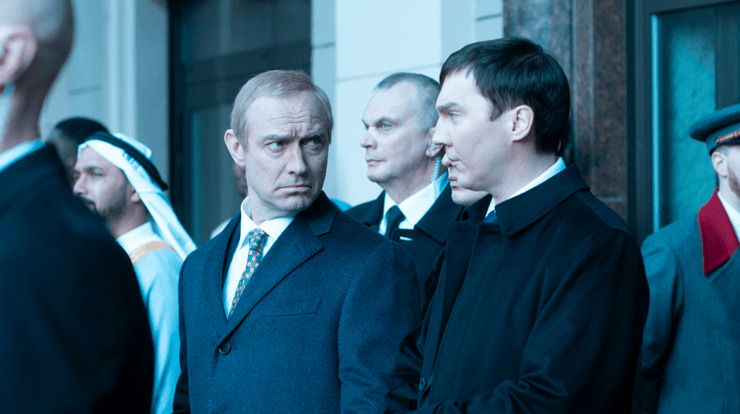 Кадр з фільму Кремлівський чарівник