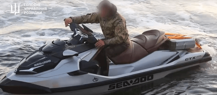 гур в Крыму