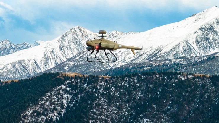 вертоліт, Grey Whale G1