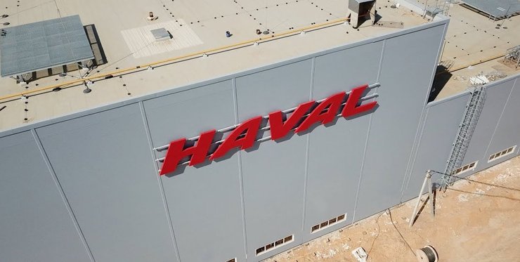 haval завод, авто haval