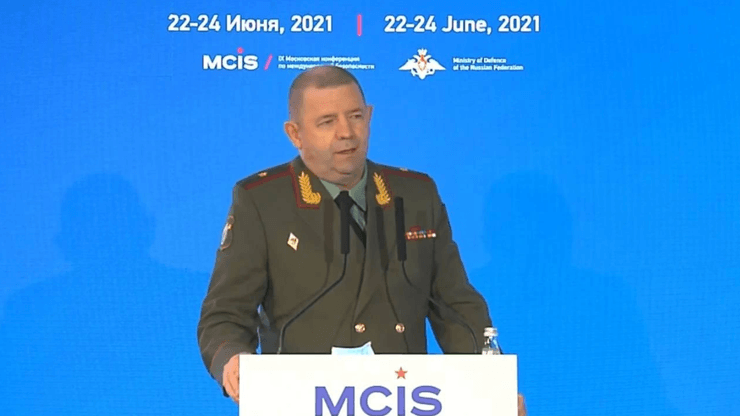 фото генерала РФ Ярослава Москалика