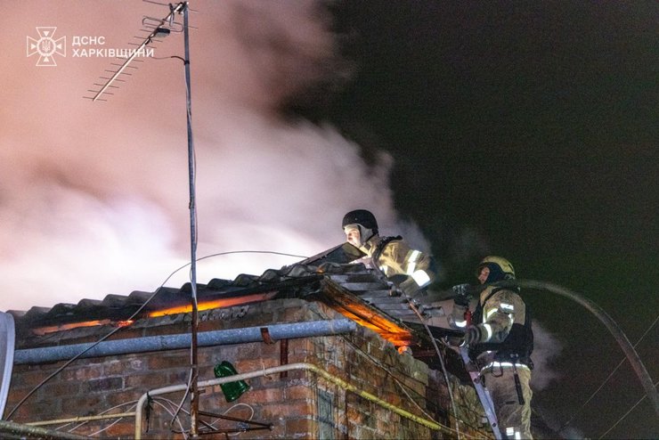 харків будинок