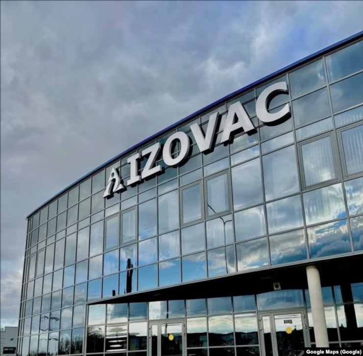 фото офиса компании Izovaс