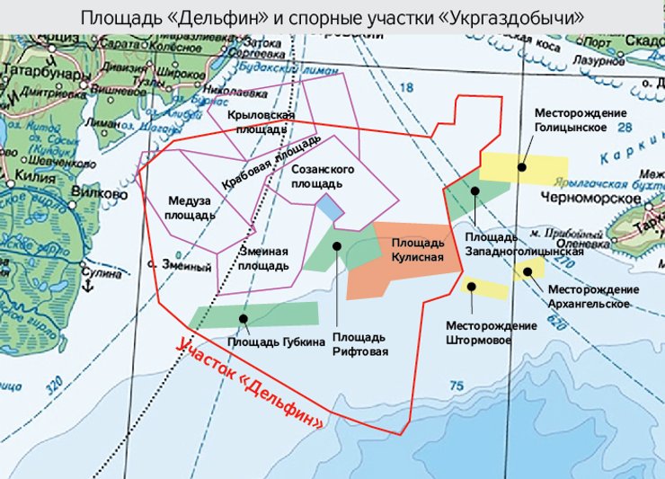 участок шельфа Дельфин