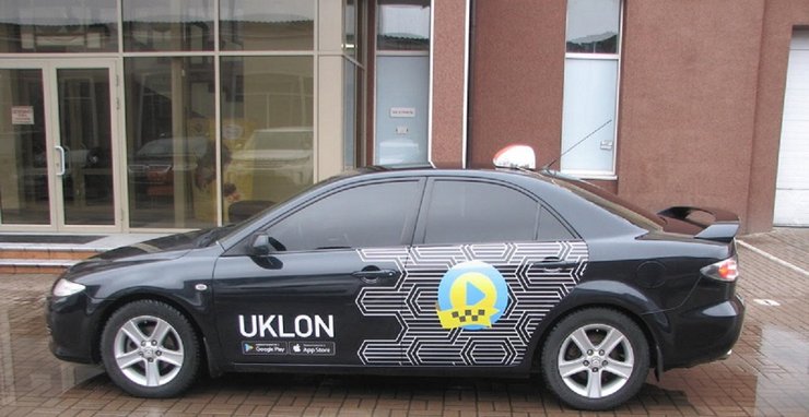 такси в Украине, автомобили такси, легальное такси, нелегальное такси, штраф таксистов