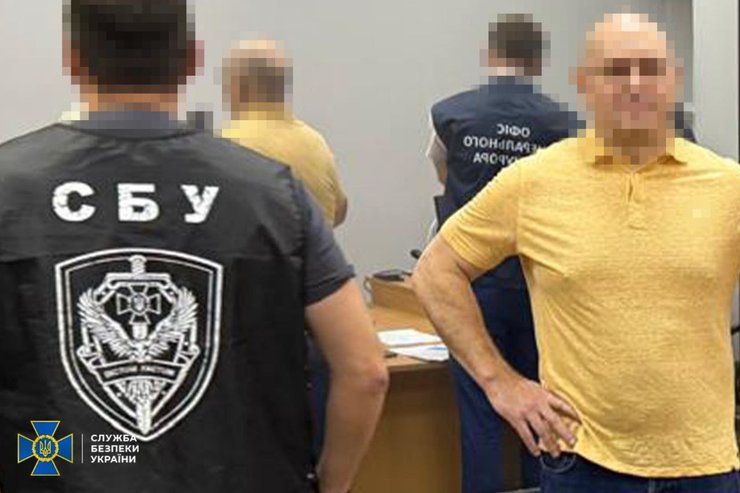 Нардеп Євгеній Шевченко отримав нову підозру від СБУ