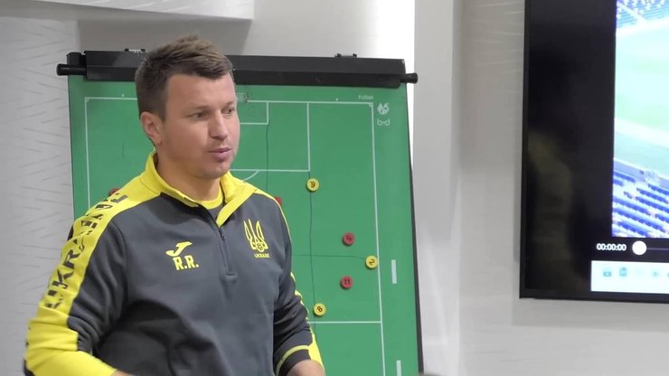 Руслан Ротань