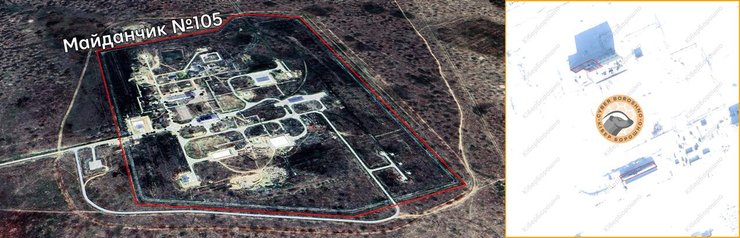 Фото зданий, пораженных Фламинго в Капустином Яру, 5 февраля