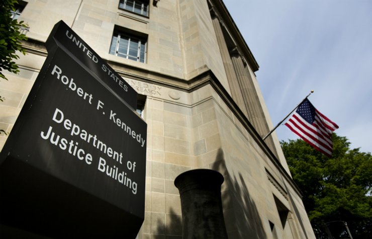 Міністерство юстиції США