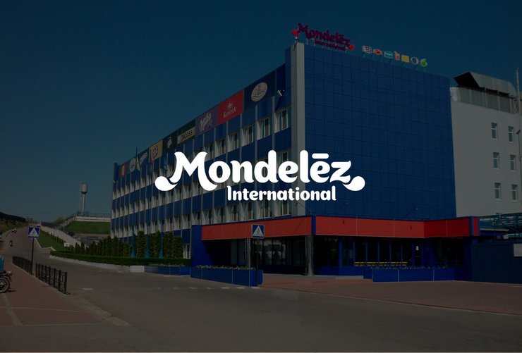 Уже протягом 30 років "Монделіс Україна" є одним із провідних підприємств харчової галузі України