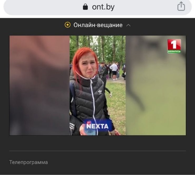 беларусь, телеканалы