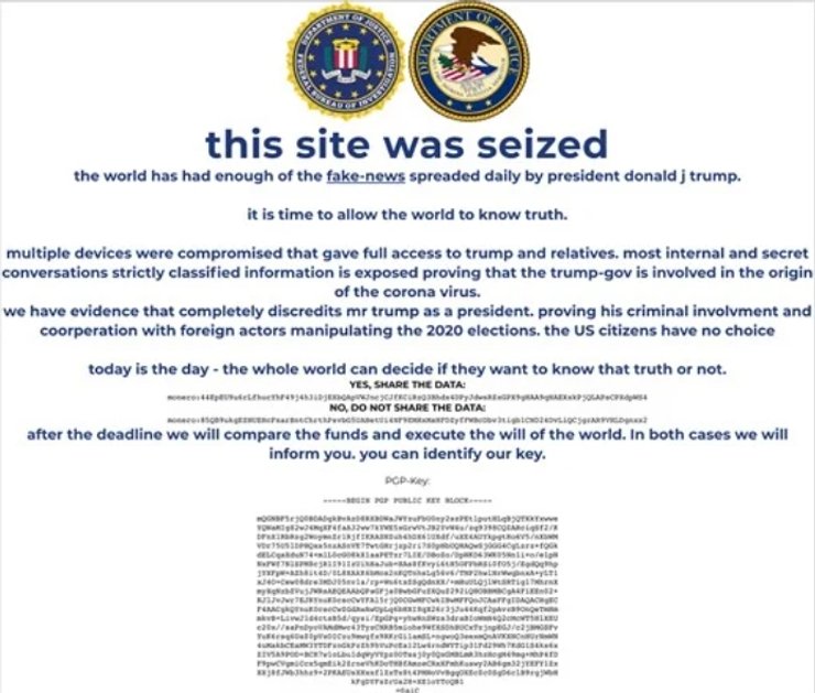 сайт Трампа; хакеры; взломали