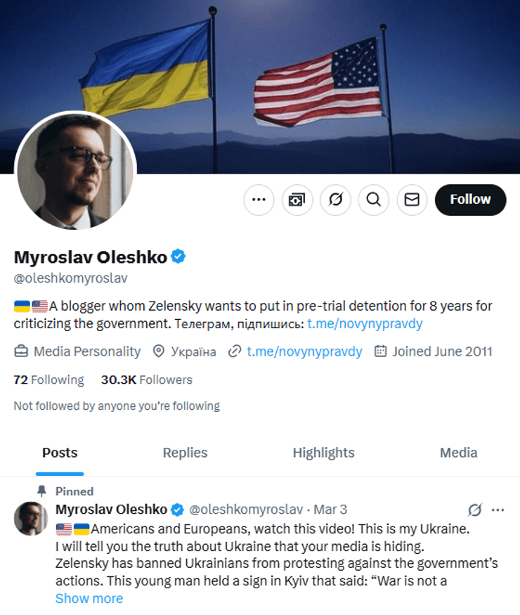 Мирослав Олешко, пророссийский блогер, прокремлевский блогер, пропагандист, сеть Х