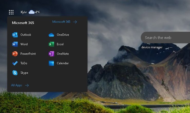 Microsoft Edge, браузер