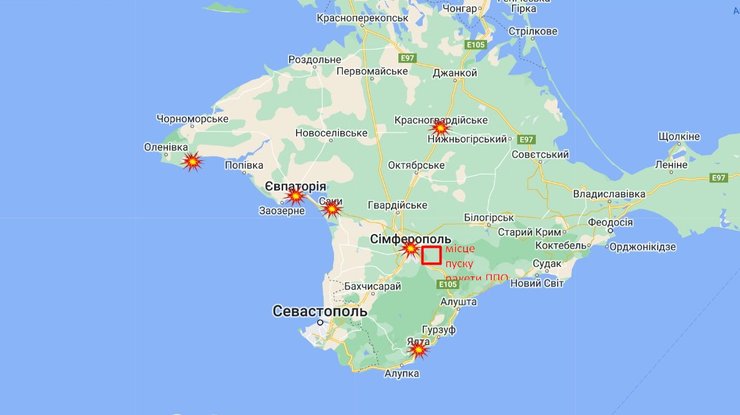 Крым, 29 февраля, взрывы