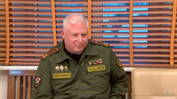 Артем Буторин, беларусь