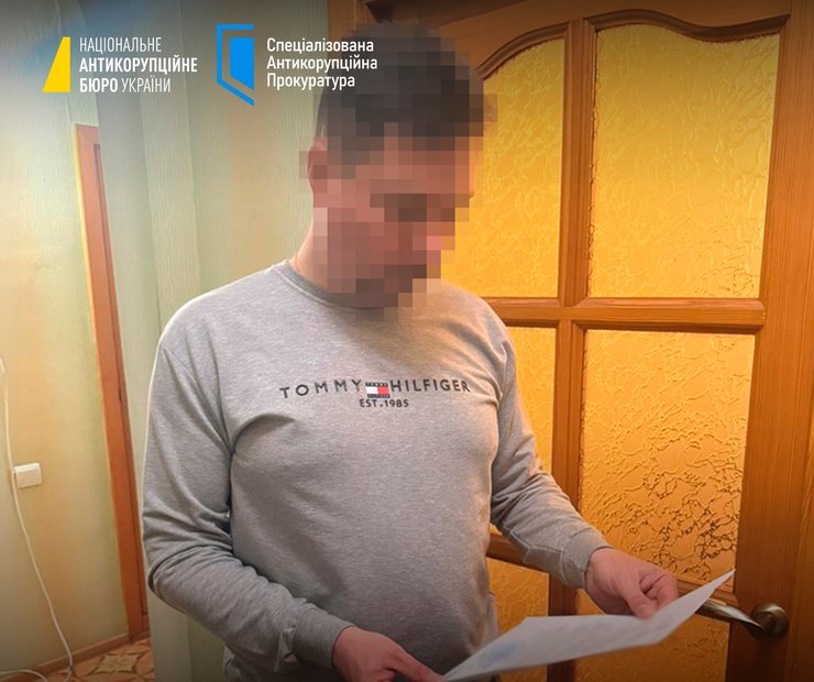 Чотирьом суддям Верховного Суду повідомили про підозру у справі щодо корупційної схеми.